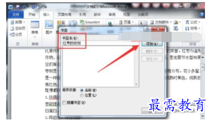 1632534390618259.png image.png