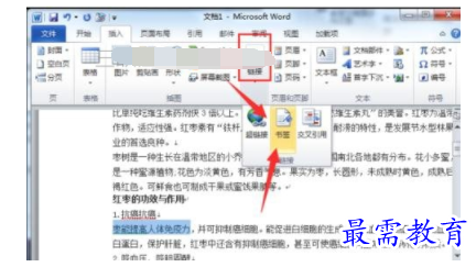 1632534416749718.png image.png