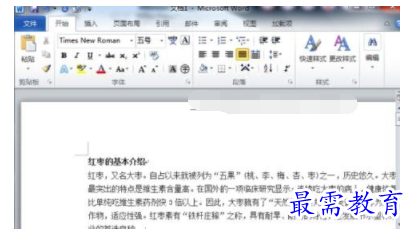 1632534426142733.png image.png