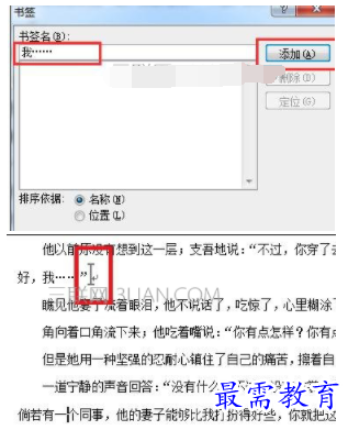 1632534446378977.png image.png