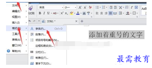 1632534574743150.png image.png