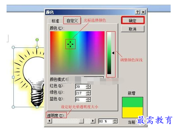 1632535581644584.png image.png