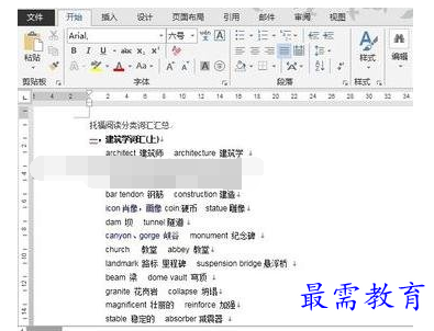 1632535839517604.png image.png