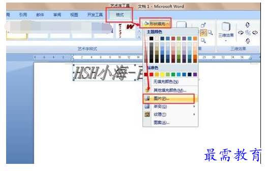 1632535980619828.png image.png