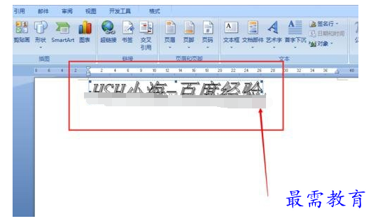 1632535998118026.png image.png