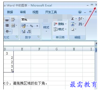1632536155779174.png image.png