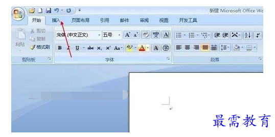1632536209490178.png image.png