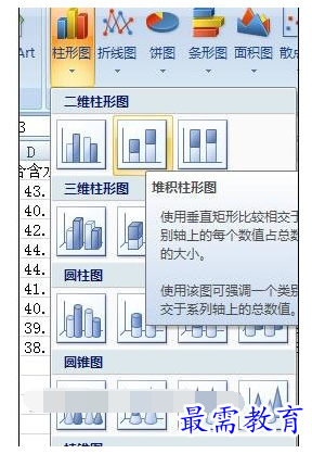 1632536244988181.png image.png
