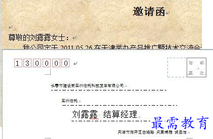 1632536313435545.png image.png
