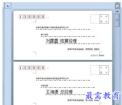 1632536335380483.png image.png