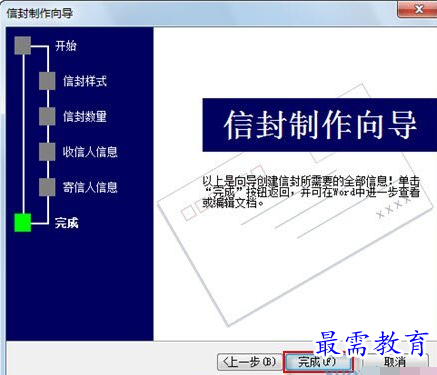 1632536352936471.png image.png