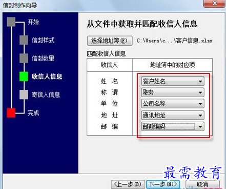 1632536377137117.png image.png