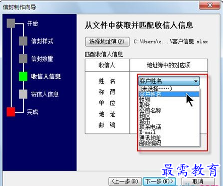 1632536389575032.png image.png