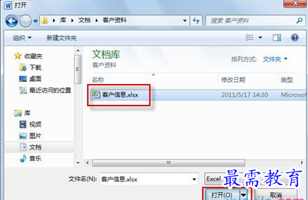 1632536402889216.png image.png