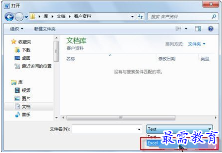 1632536422220340.png image.png