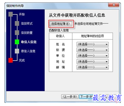 1632536435299230.png image.png