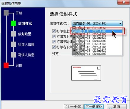 1632536454834464.png image.png