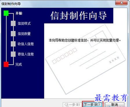 1632536464635609.png image.png