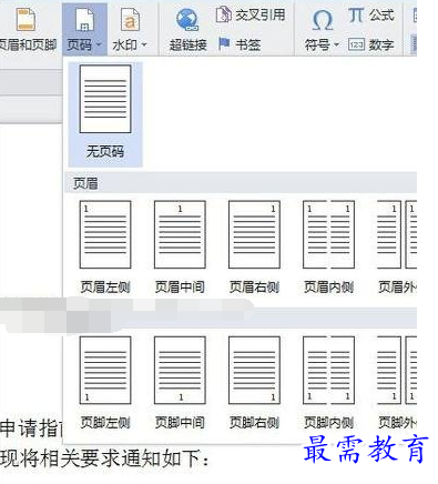 1632536570719087.png image.png