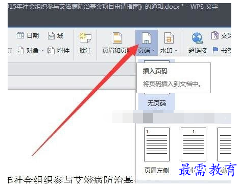 1632536588241574.png image.png