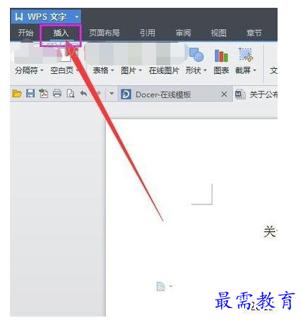 1632536613709926.png image.png
