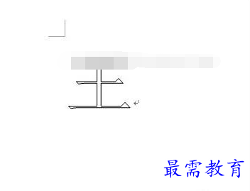 1632536821487071.png image.png