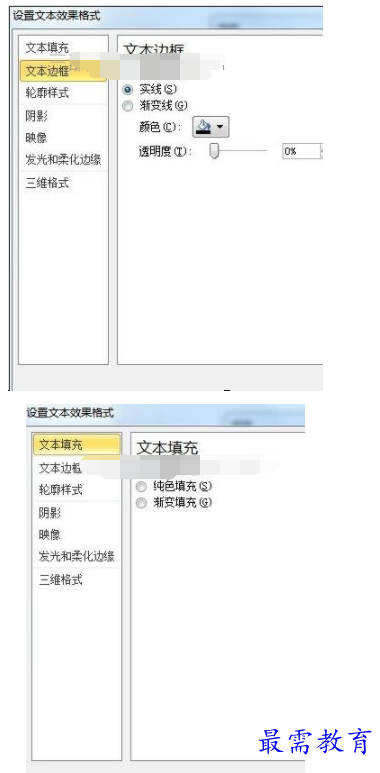 1632536875945372.png image.png