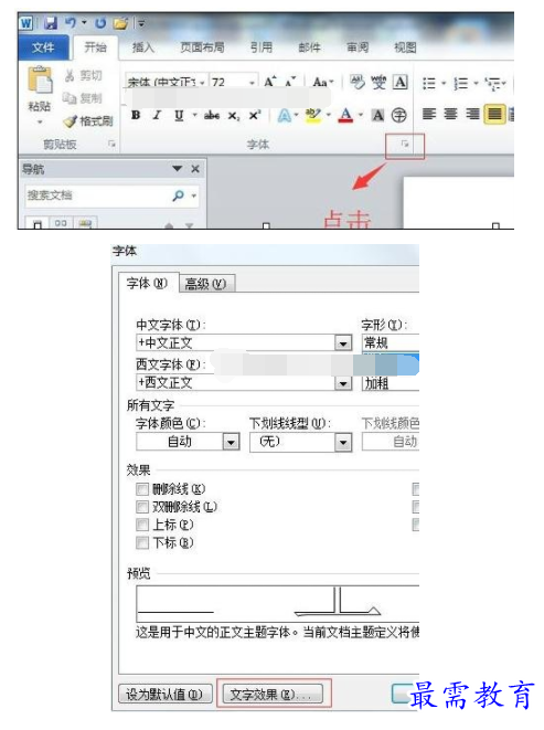 1632536938748057.png image.png