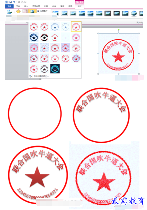 1632536999943954.png image.png