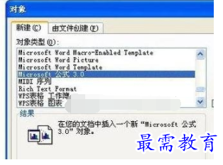 1632537090228771.png image.png