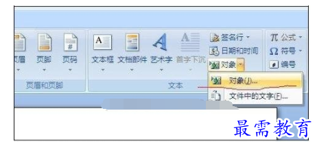 1632537109626888.png image.png