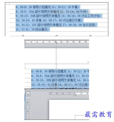 1632537450333772.png image.png
