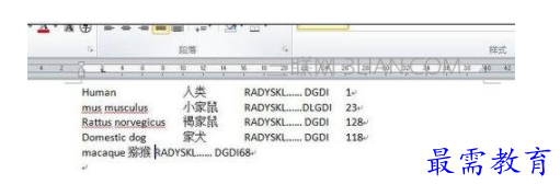 1632537461484914.png image.png