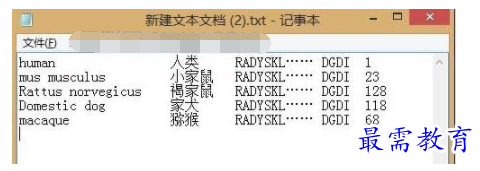 1632537561172079.png image.png