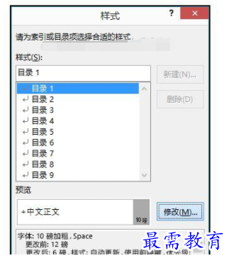 1632537983120117.png image.png