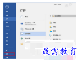 1632538129797669.png image.png