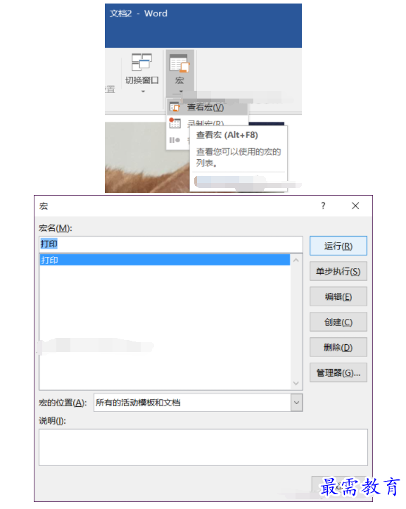 1632538343903283.png image.png
