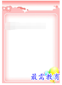 1632538410338104.png image.png