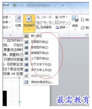 1632538450185604.png image.png