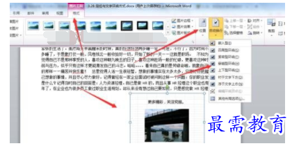 1632538475113333.png image.png