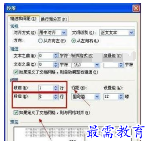 1632538567220113.png image.png