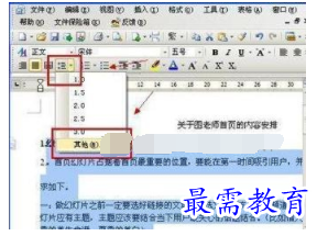 1632538606141342.png image.png