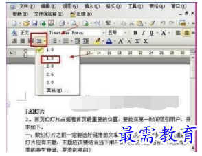 1632538631469302.png image.png