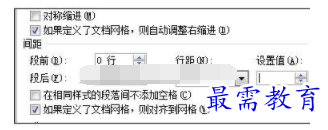 1632538656724046.png image.png