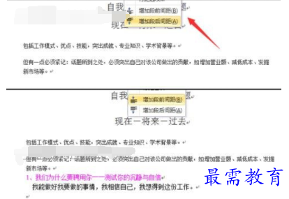 1632538716430626.png image.png