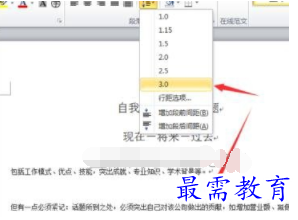 1632538769538677.png image.png