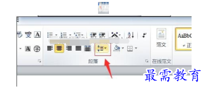 1632538826500515.png image.png