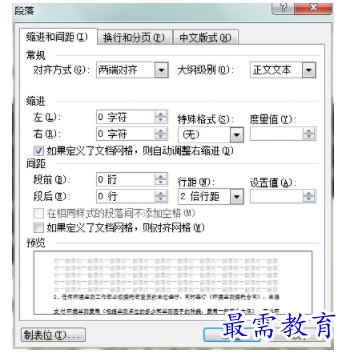 1632538914520283.png image.png