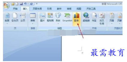1632539039932737.png image.png