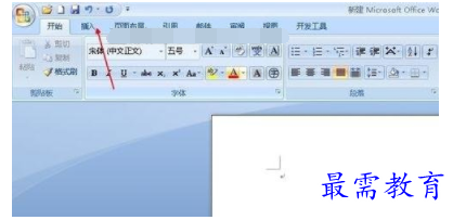 1632539051803394.png image.png